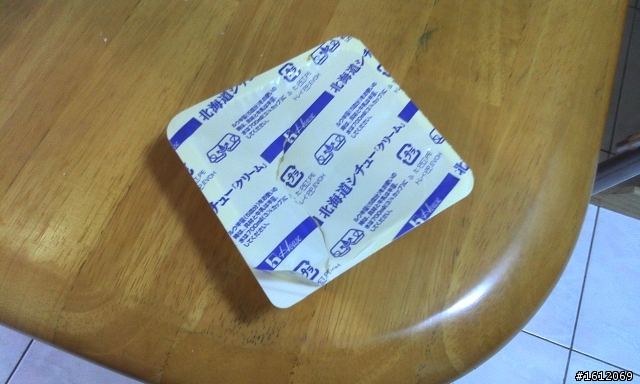 簡易宵夜開香文~