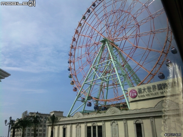 【開箱文】義大世界購入-GUCCI黑色手提/斜背兩用包