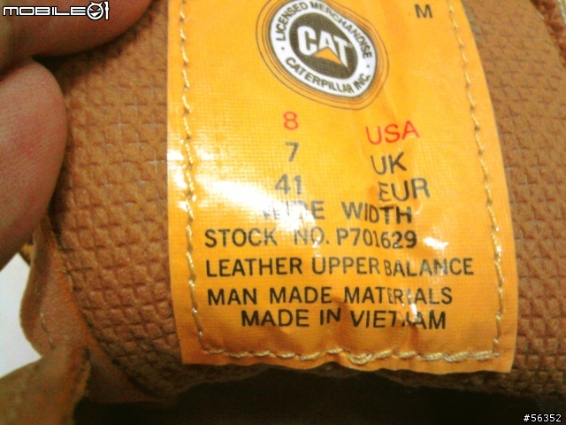 [開箱]CATERPILLAR RUGGED經典系列工作靴