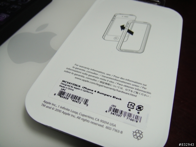 [小開箱]~IPHONE4原廠Bumper~