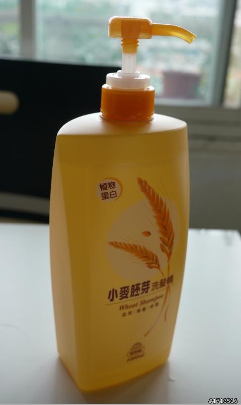 【推薦】超值好洗的小麥胚芽洗髮精