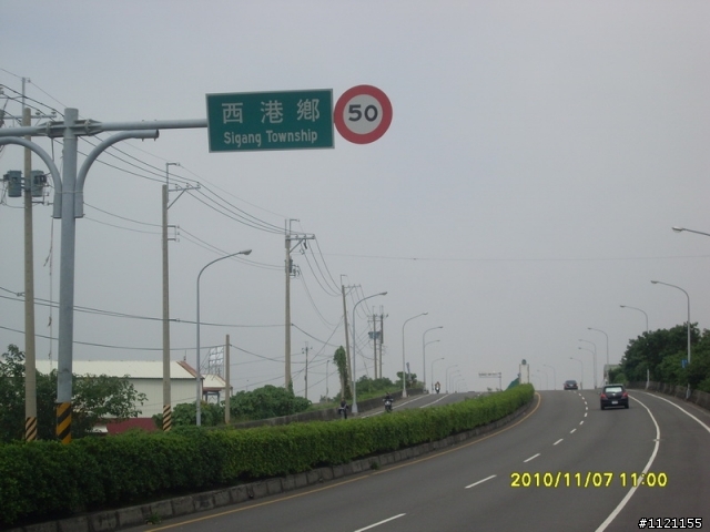 台19騎透透 兩港遊