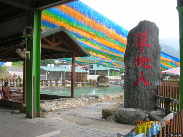 再探南橫..(梅山口)..之不老泡湯自由行---------