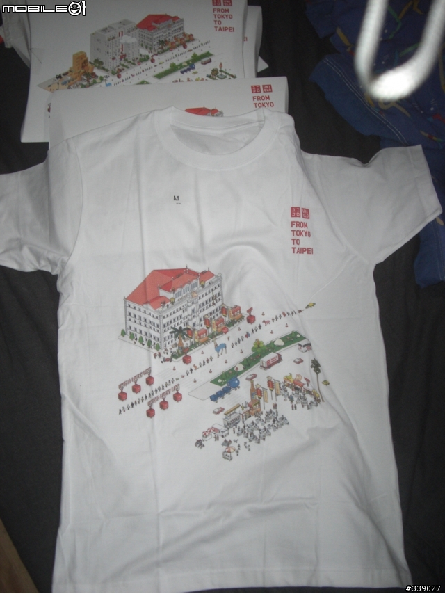 [開箱]Uniqlo Lucky Line買不到的限量T