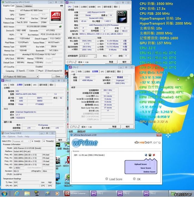 [分享] AMD飛龍四核旗艦處理器：X4 970 黑盒版入手玩