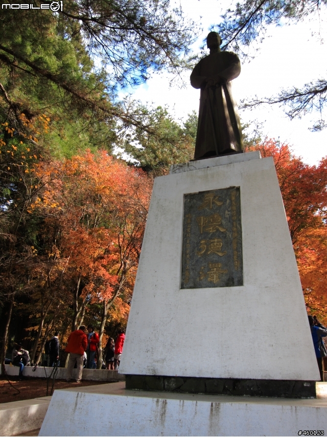 S90 IN 合歡山日出＆福壽山楓葉
