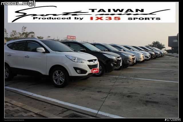 11月21日IX35中區車聚交作業囉
