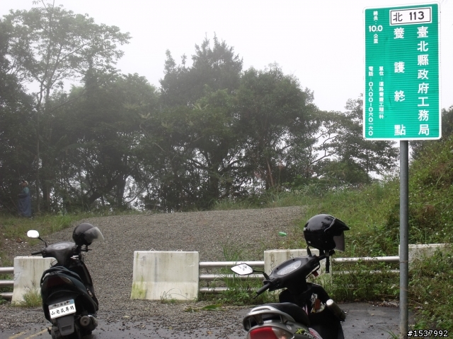 北113這適合off road嗎？