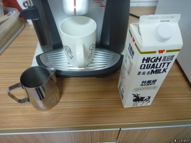 SAECO Odea Giro雙鍋咖啡機~~開箱