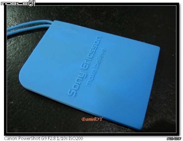 Sony Ericsson 2010年度健診