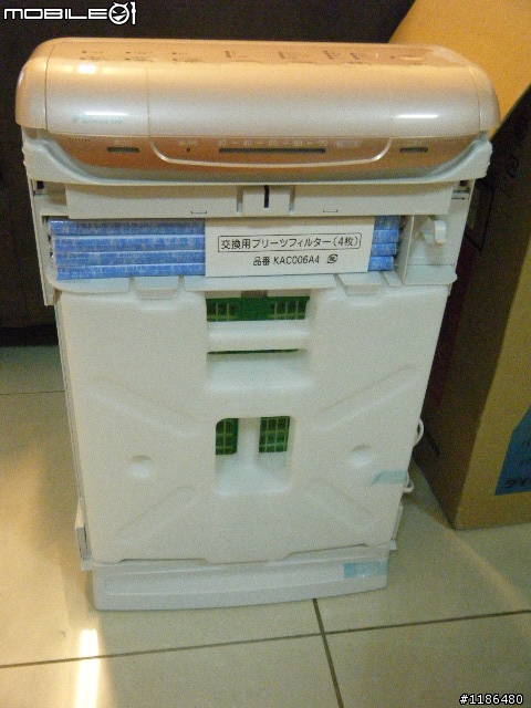 DAIKIN ACK75K 空氣清淨機簡易開箱
