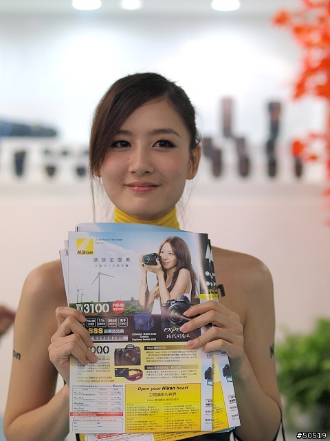 台北攝影器材展~