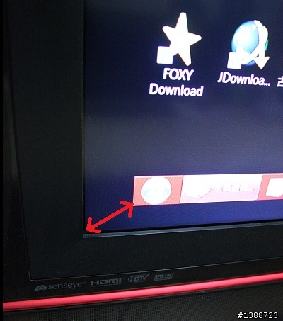 ATi顯卡PC接HDMI到電視留黑邊解決方法請教。
