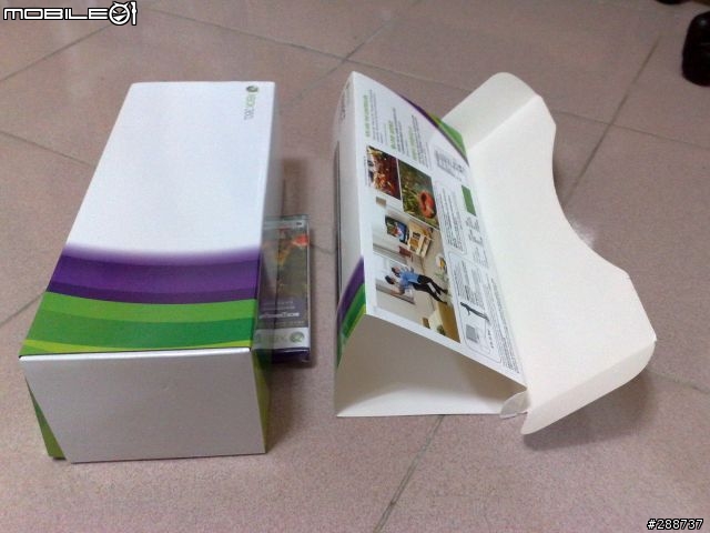 kinect 7-11預購版的開箱文