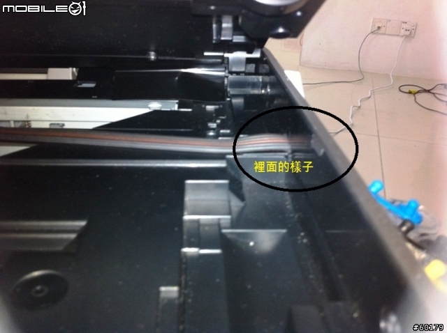 Canon MX876 改連供 + 重設墨水的方法