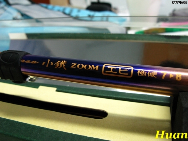 [開箱] 釣蝦新手之近乎置頂神器