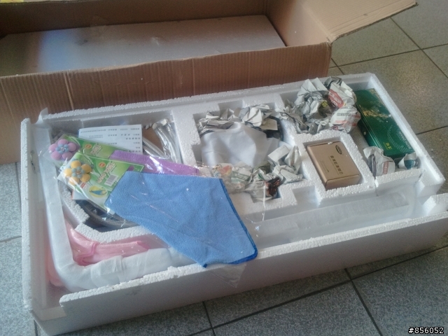 淘寶網購 -九牧品質 全銅方形三檔調節淋浴花灑 開箱文