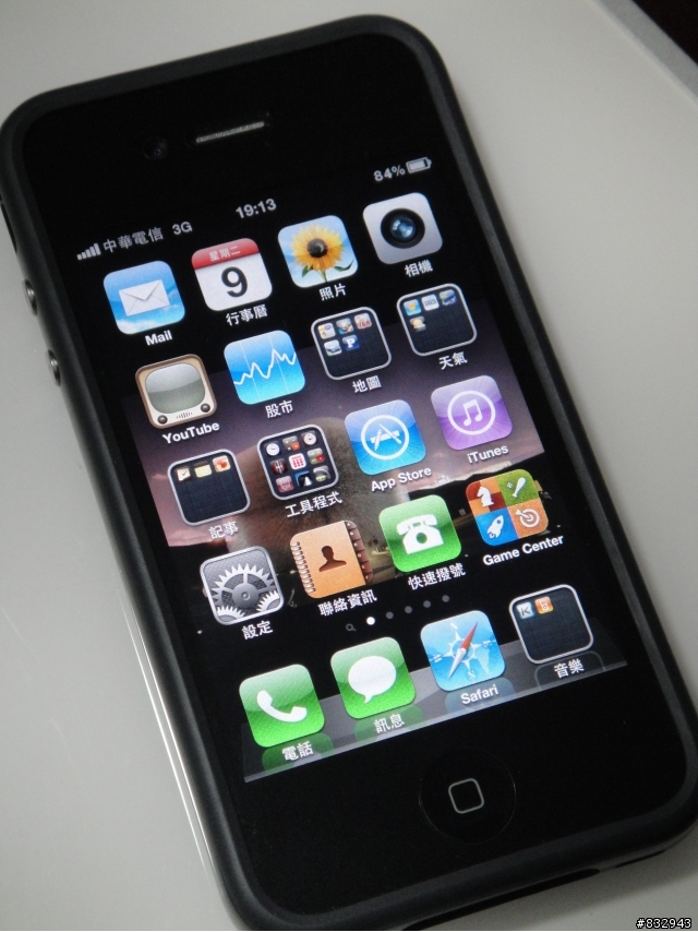 [小開箱]~IPHONE4原廠Bumper~