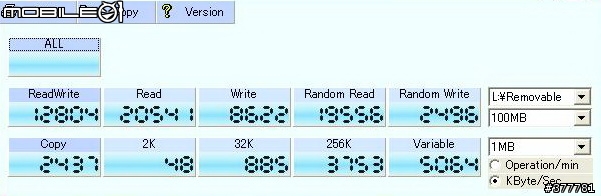 TOSHIBA 16GB 朝霧碟 (U2P) 非專業開箱!!