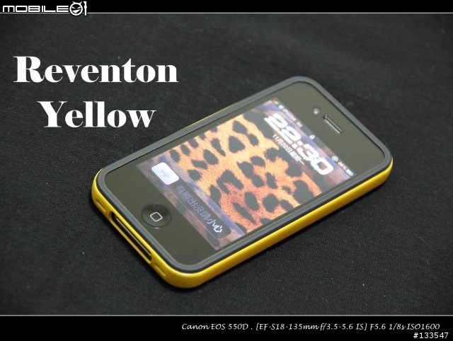 [開箱分享] SGP NEO HYBRID Reventon Yellow 大黃蜂...