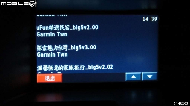 XC60 導航之自助升級 TOPO 2010.30 (再升級成 NT 2011.10版本地圖)