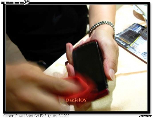 Sony Ericsson 2010年度健診
