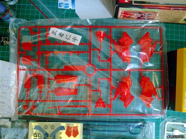 [開箱]懷舊分享-老鋼彈~武者仁宇頑馱無