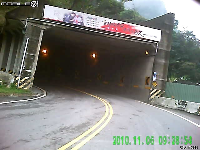 [路況]2010/11/06阿里山公路至新中橫公路