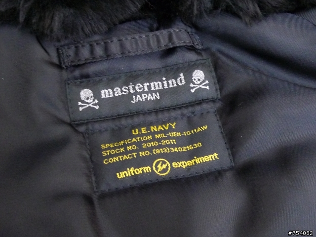 [開箱] MASTERMIND JAPAN X UNIFORM EXPERIMENT X ALPHA 新宿ISETAN MEN'S館七周年紀念N3B