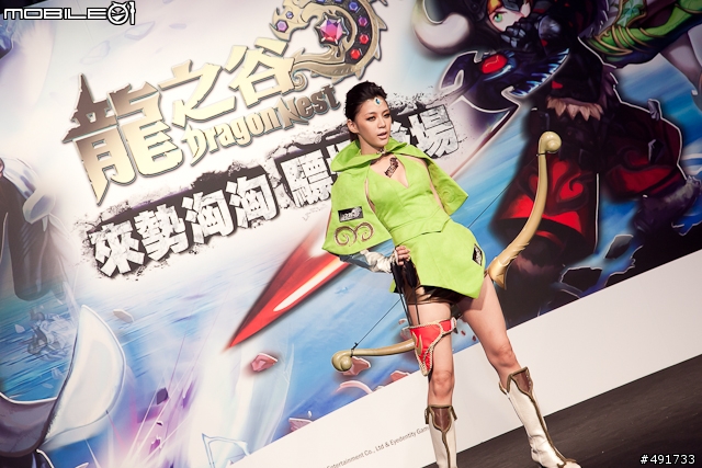 [採訪] 來自最深處的怒吼《龍之谷》將於 11 月 12 日於台灣正式進行封測