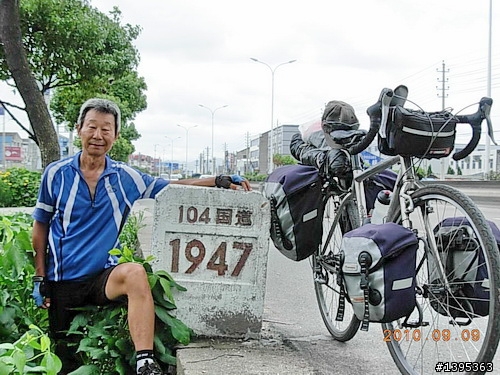 【2010神州之旅  】  北極村    TO   廈門