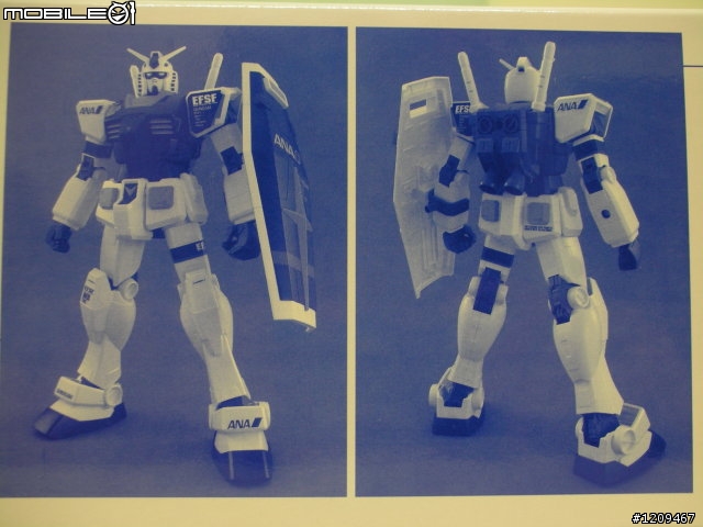 [開箱] ANA MEGA SIZE MODEL GUNDAM
