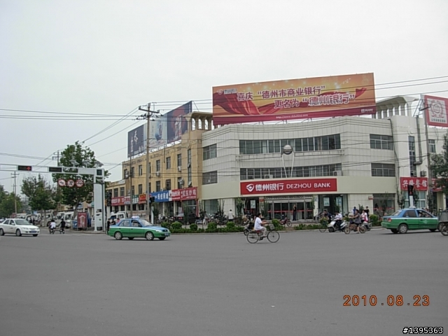 【2010神州之旅  】  北極村    TO   廈門