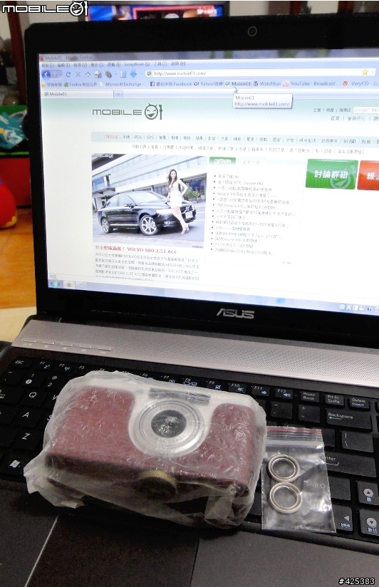 [分享] 相機皮套與相機揹帶 For Fujifilm Natura Classica White
