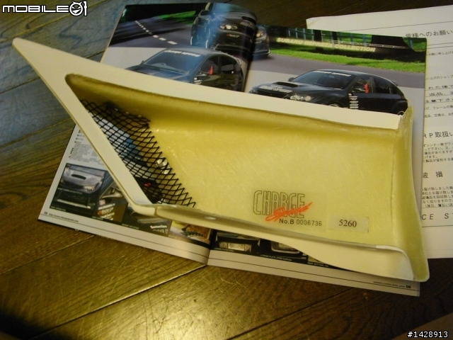 (分享)GRF sti外觀混種小改(VARIS+CHARGESPEED+RALLYARMOR)