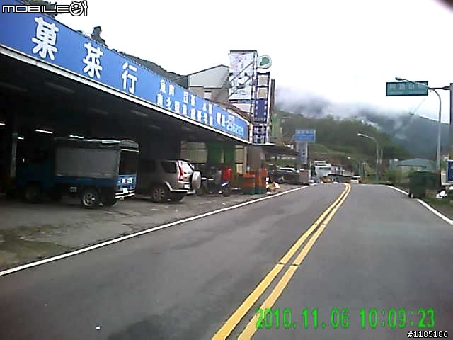[路況]2010/11/06阿里山公路至新中橫公路