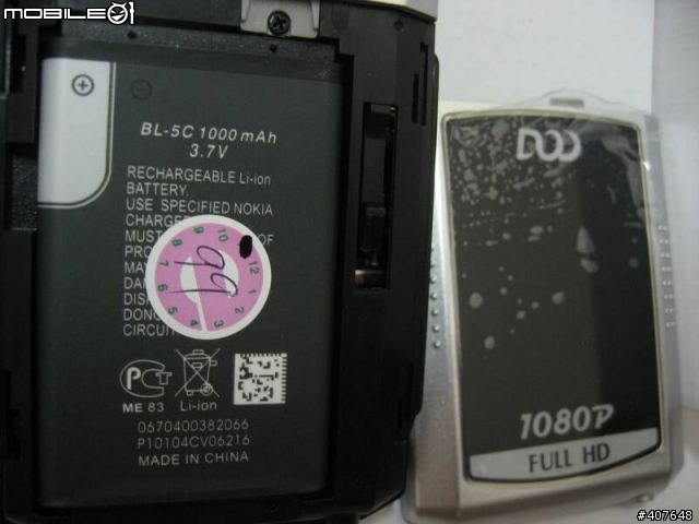 [開箱]行車紀錄器(新款)F500HD(圖有點多)