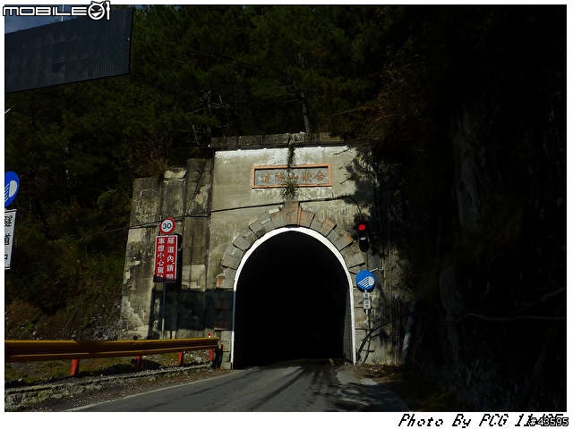 [10/11/25]-台南-合歡山台8線108K楓之谷-[16hr來回-485KM]
