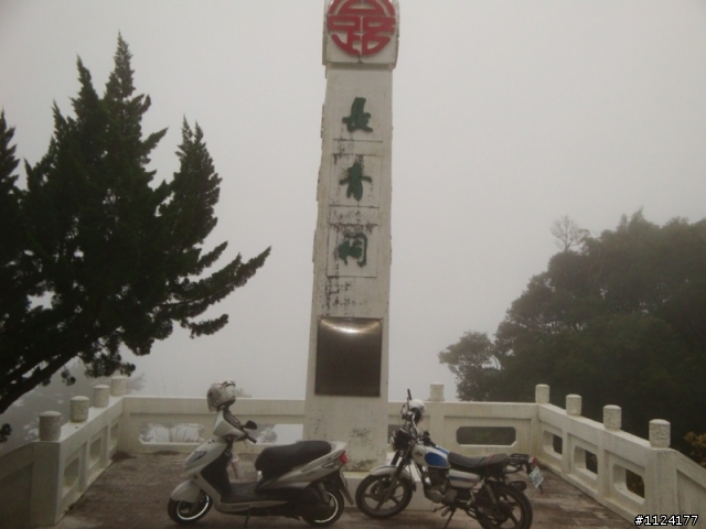 南橫探路一日遊~~~