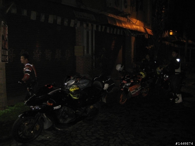 [第13次紅牌體驗]~紓解心中的檔車魂...CBR-1000rr小夜跑之旅!