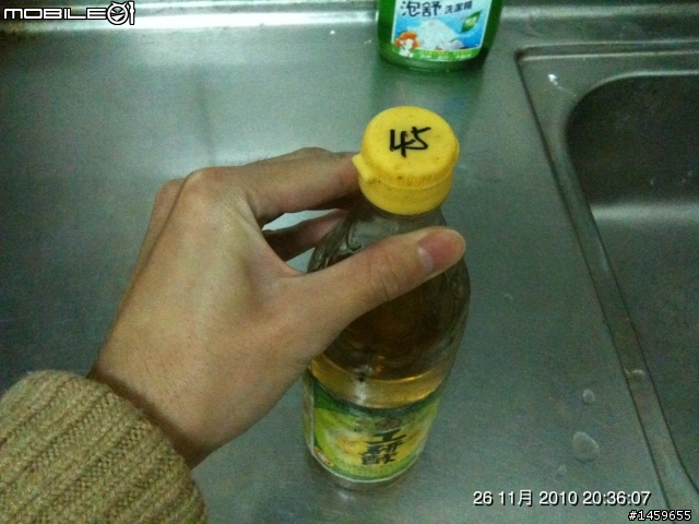 (我贏了？！)6天前誤吞魚刺.今天去看醫生.刺往下掉了？喉嚨依舊卡卡痛痛的..