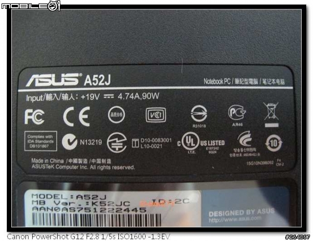 ASUS A52JC 開箱文 & Downgrade XPP (82pic)