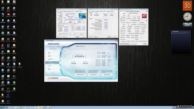 掰了我的4850!!新打手上陣 MSI 6850 實測心得!!