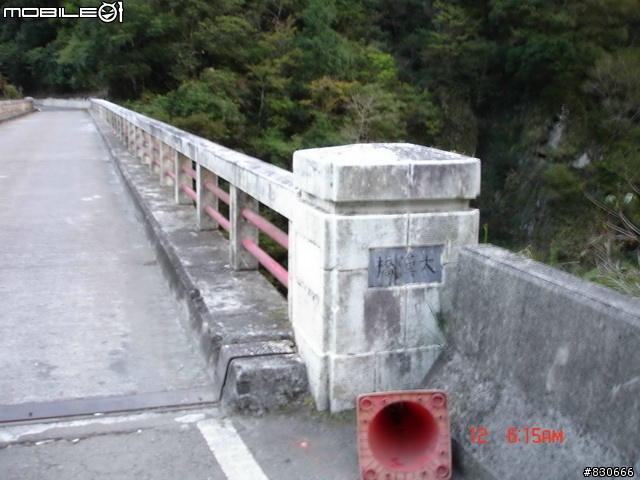 SYM T1 單人單日二橫一豎旅遊記~~全程366km