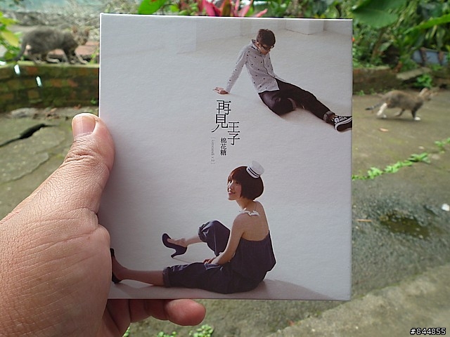[分享] 最近在聽的專輯
