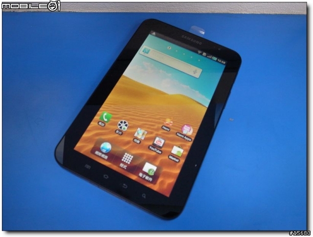 ~Galaxy Tab 開箱~