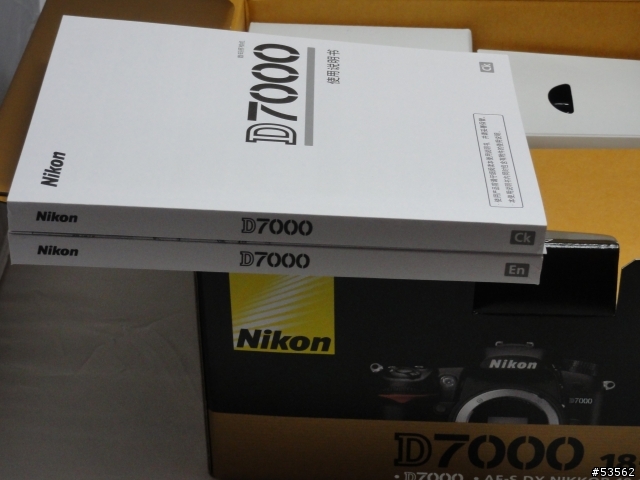 Nikon D7000 Kit 開箱 (11月15日新增自動白平衡簡單測試)