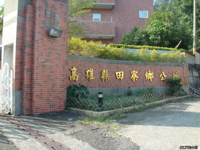 再看一眼  高雄縣27鄉鎮市單車巡禮第二天(阿蓮--那瑪夏)
