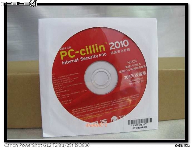ASUS A52JC 開箱文 & Downgrade XPP (82pic)