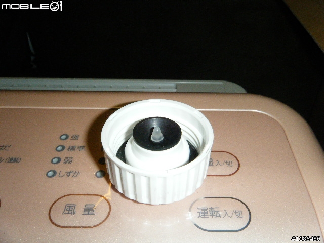 DAIKIN ACK75K 空氣清淨機簡易開箱